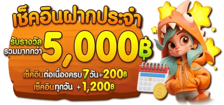 member999